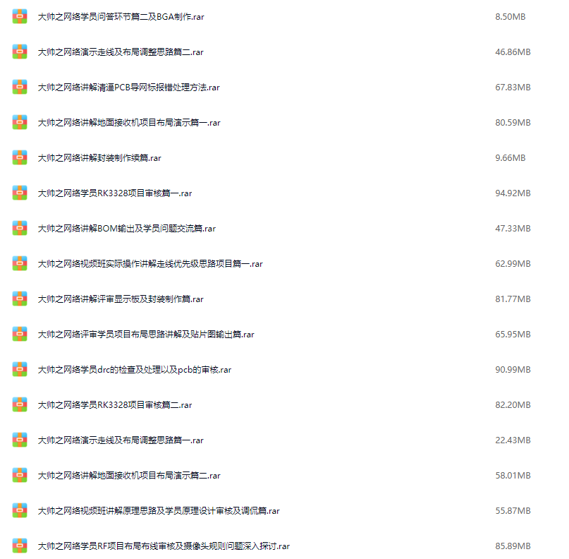 1722073119032.png