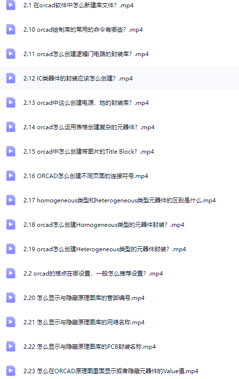 1722079150106.jpg
