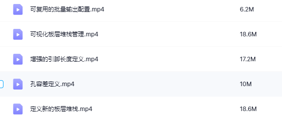 1722149541747.png