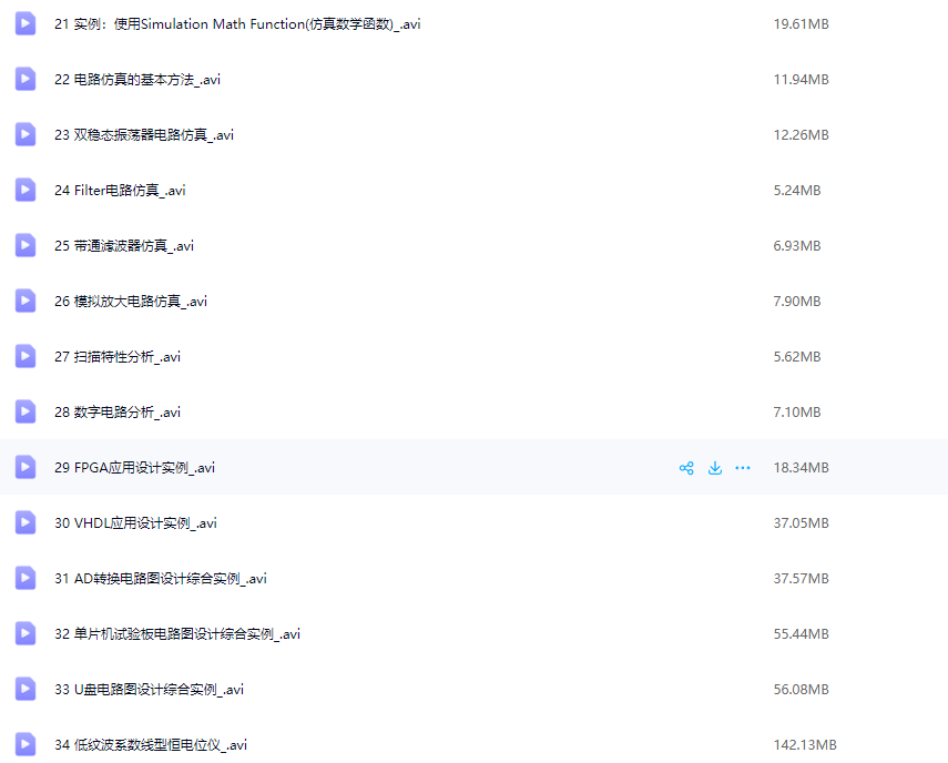 1722152436026.png
