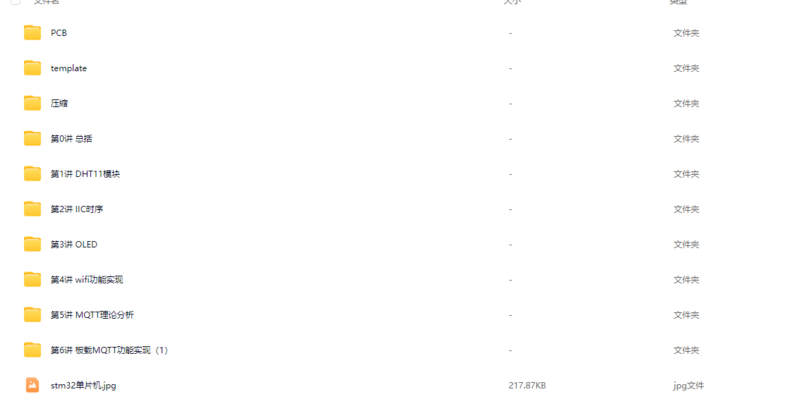 2024-07-30 19 00 33.png