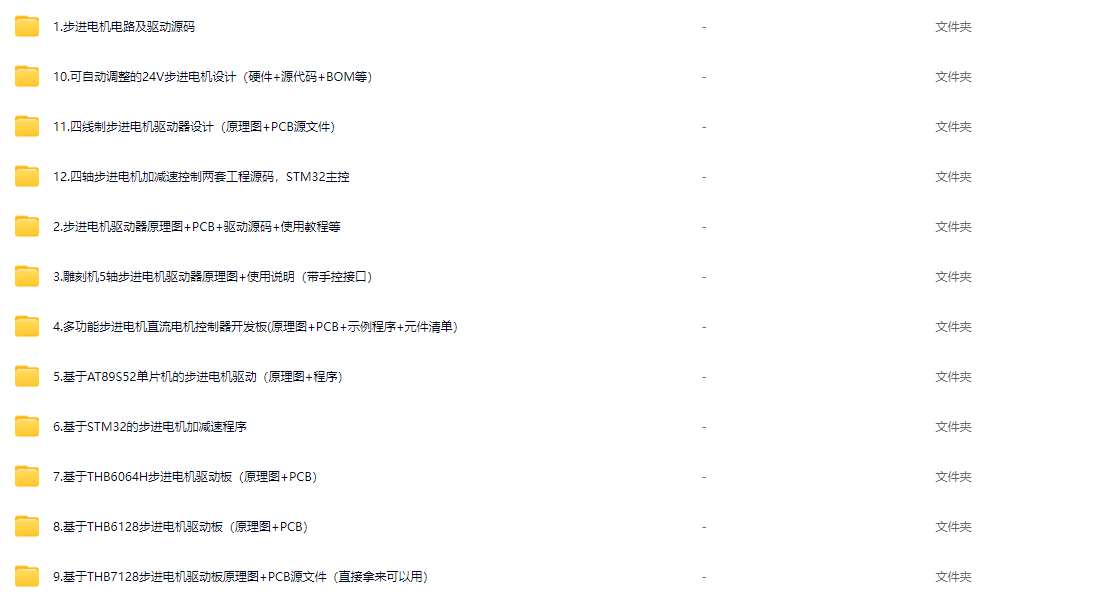 目录.jpg