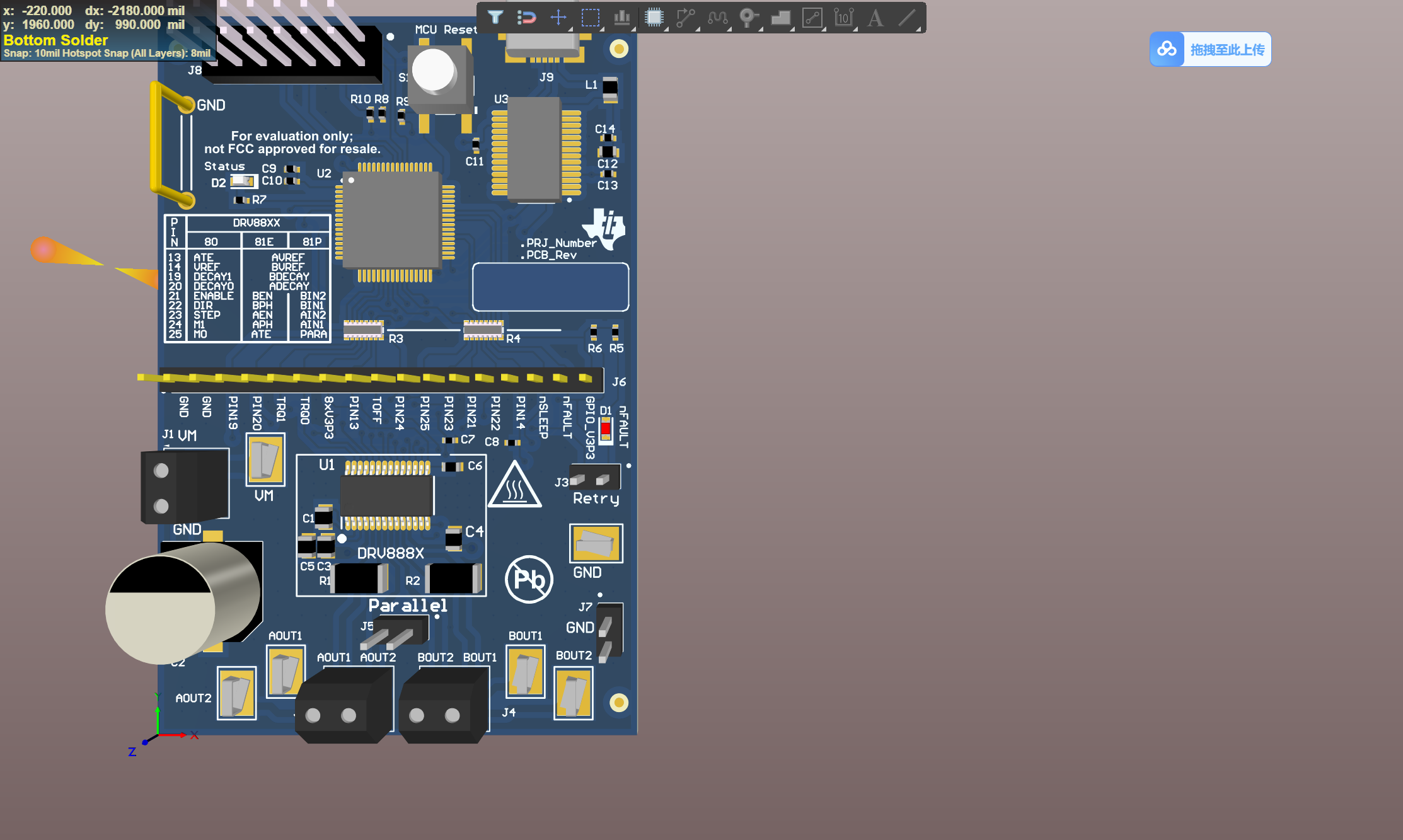 可自动调整的24V步进电机设计原理图PCB.jpg