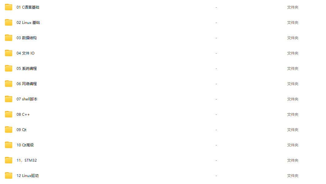 1722388613529.jpg