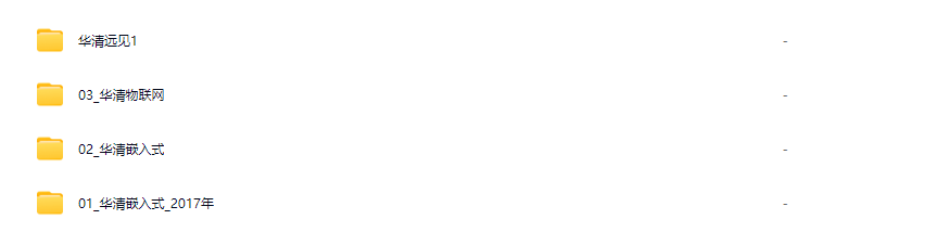 1722500390611.png