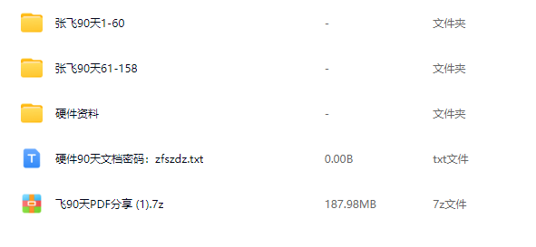 1722425375058.jpg