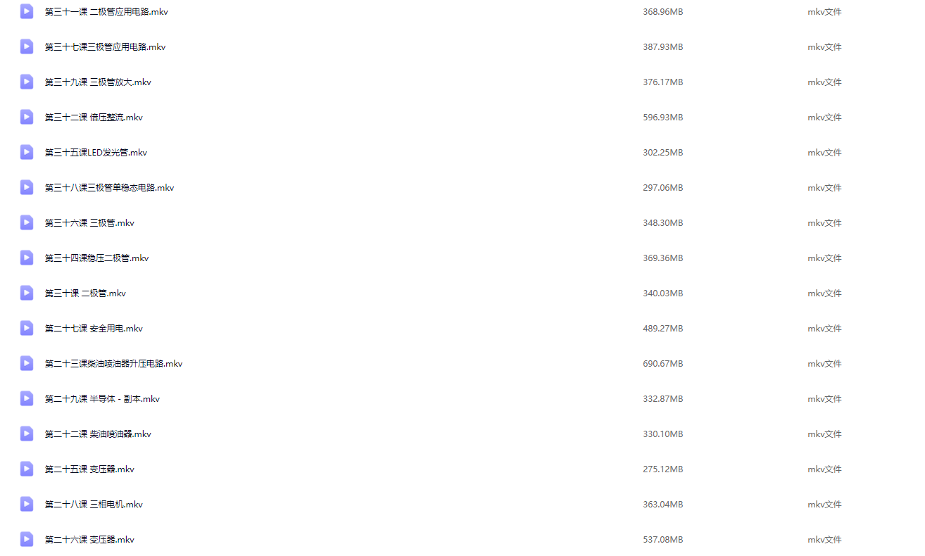 1722519187235.jpg