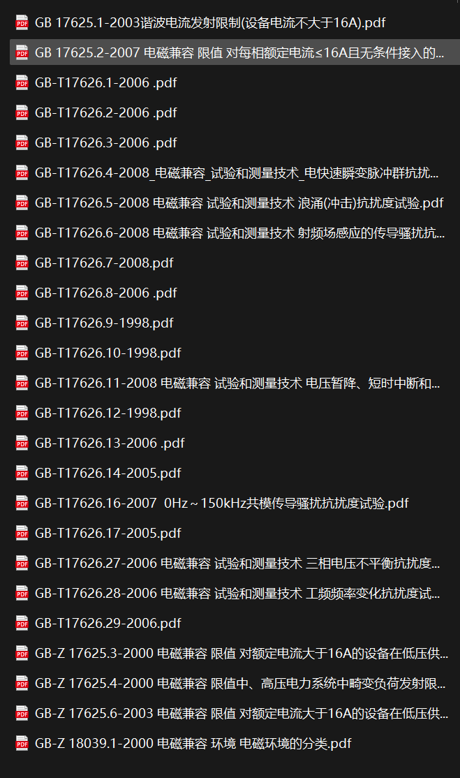 2.png