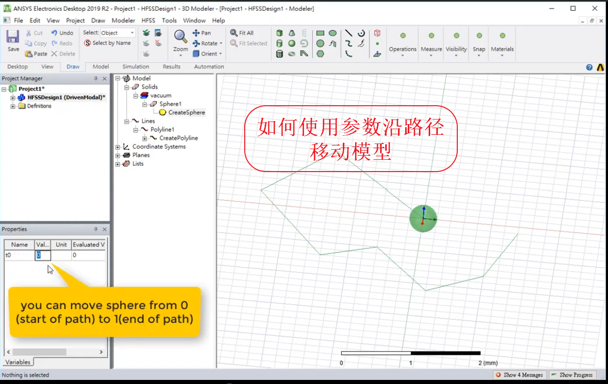 如何使用参数沿路径移动模型.png