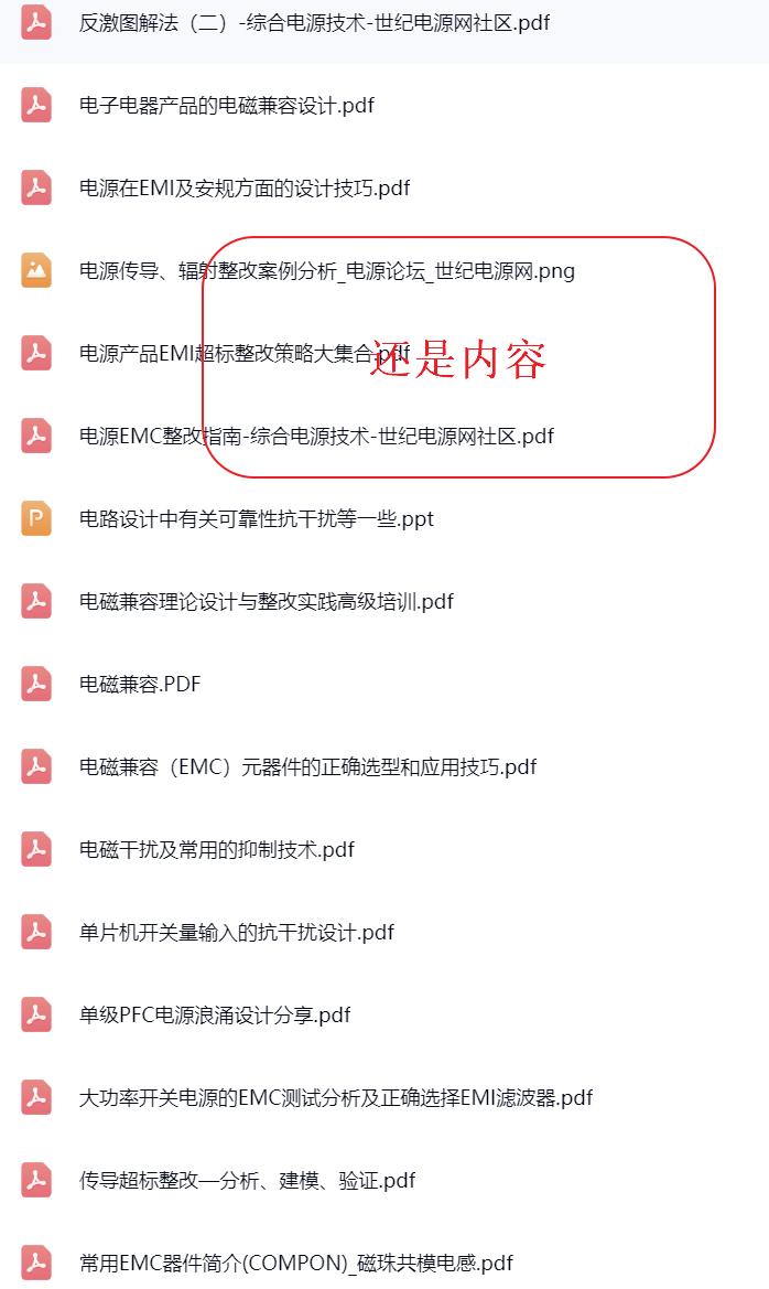 2024-08-15 19 53 06.png