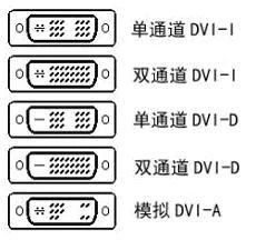DVI1.jpg