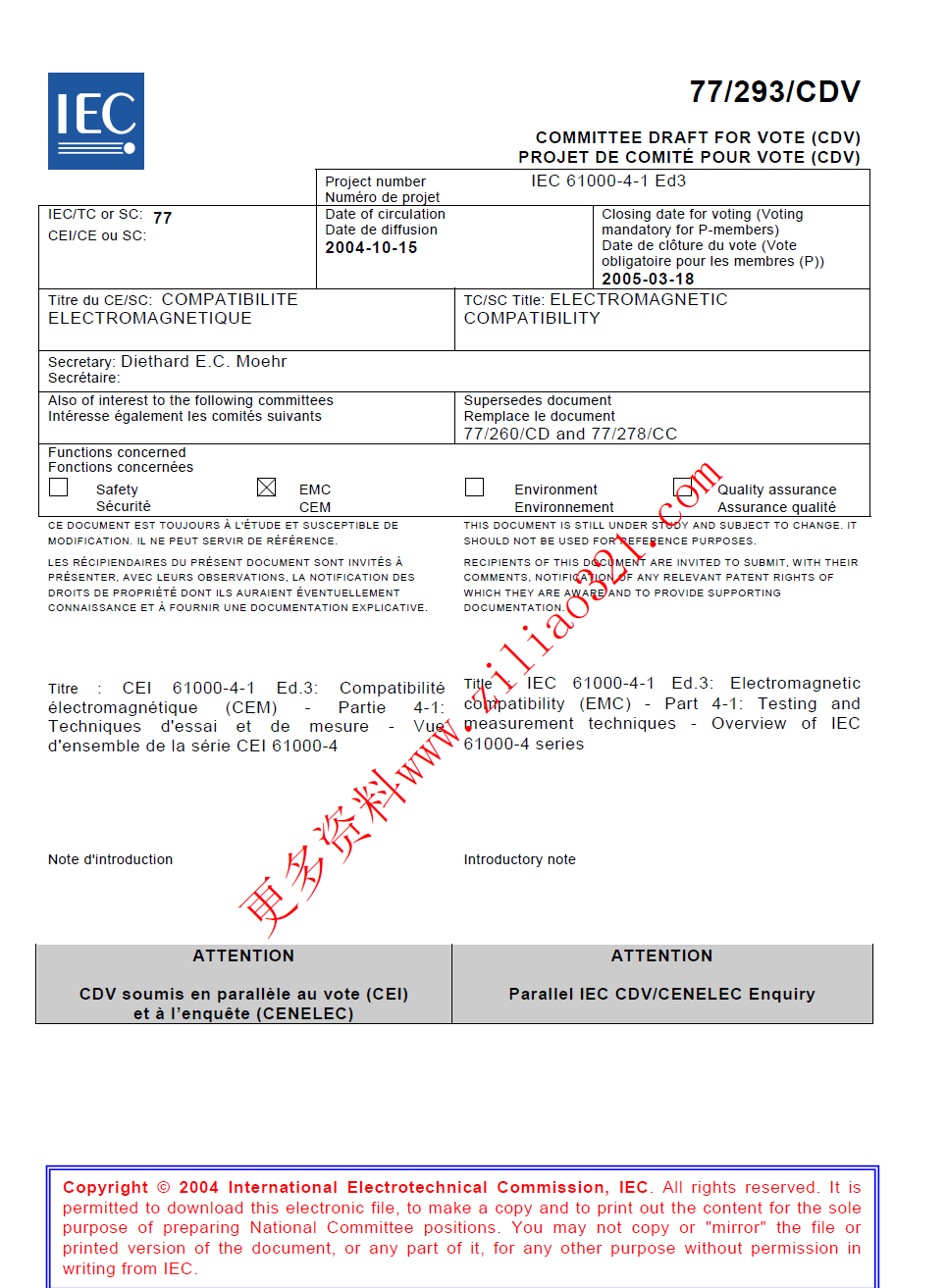 IEC 61000-4-1.png