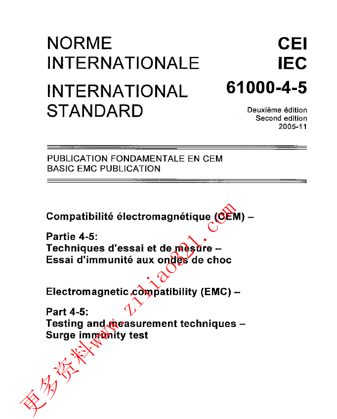 IEC 61000-4-5.png