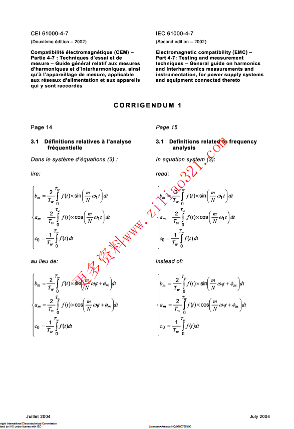 IEC 61000-4-7.png