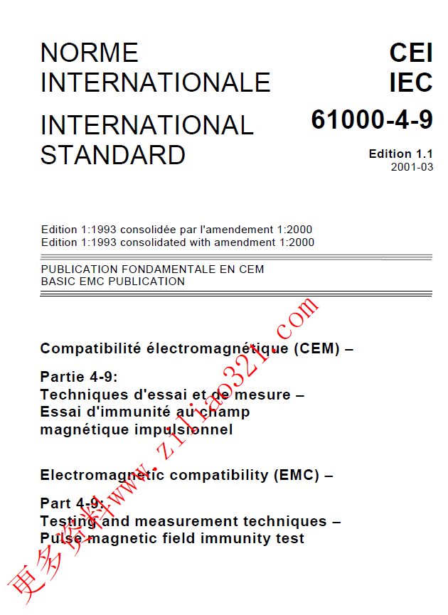 IEC 61000-4-9.png