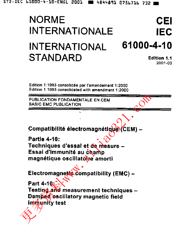 IEC 61000-4-10.png