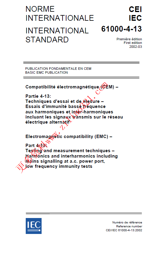 IEC 61000-4-13.png