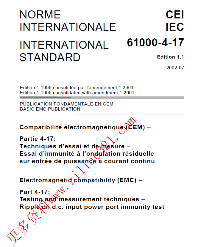 IEC 61000-4-17.png