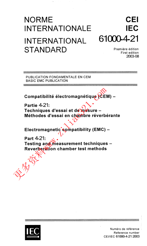 IEC 61000-4-21.png