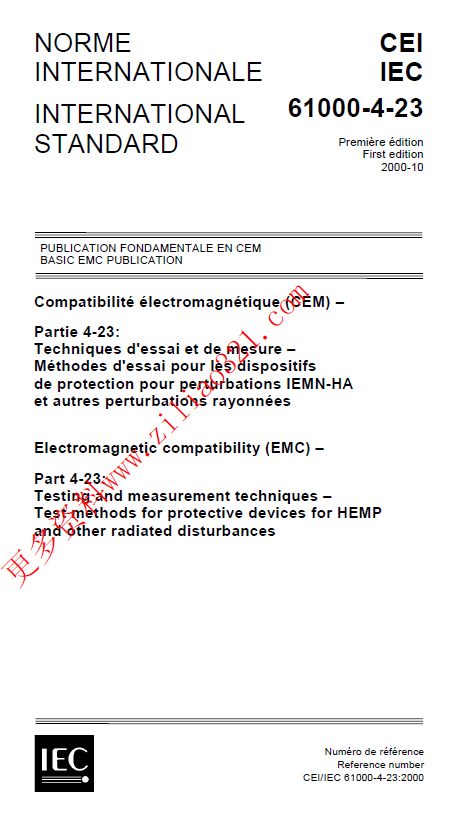IEC 61000-4-23.png