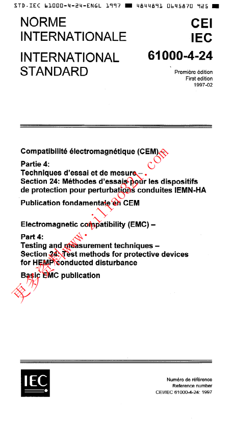 IEC 61000-4-24.png