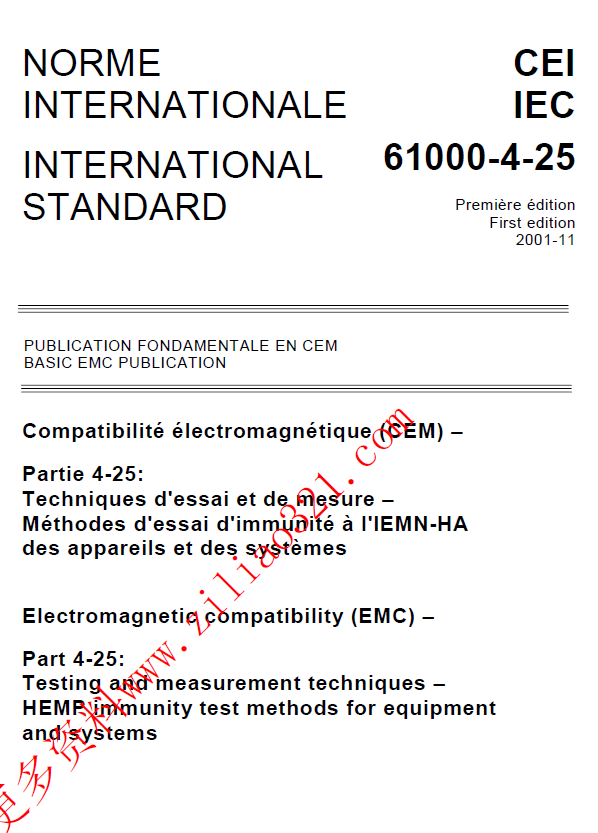 IEC 61000-4-25.png