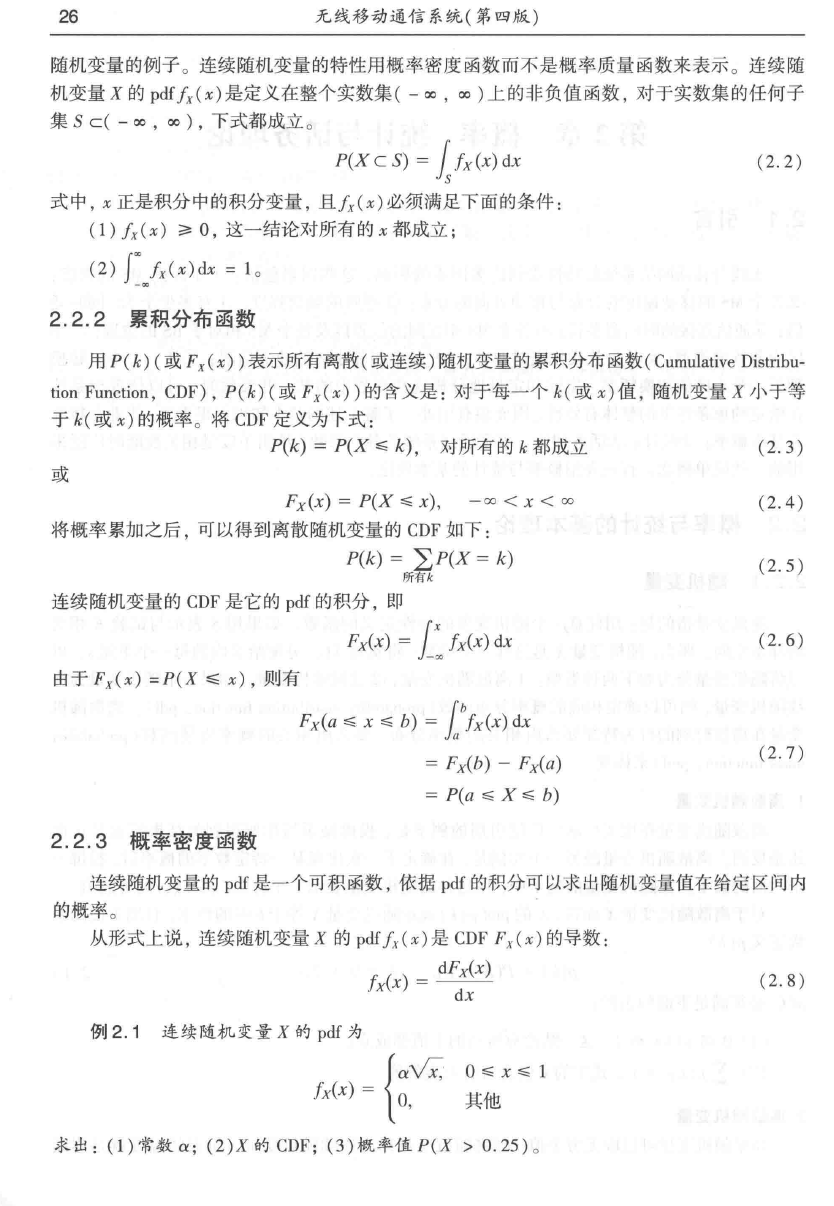 14.png
