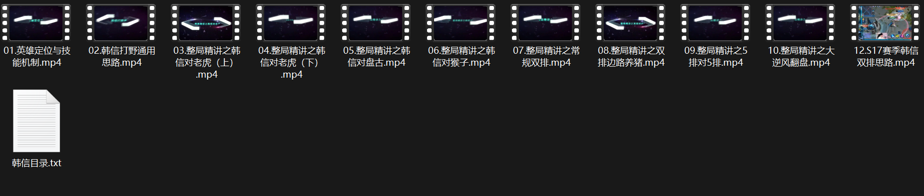 4.png